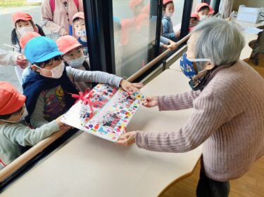 あいの保育園　卒園児来訪