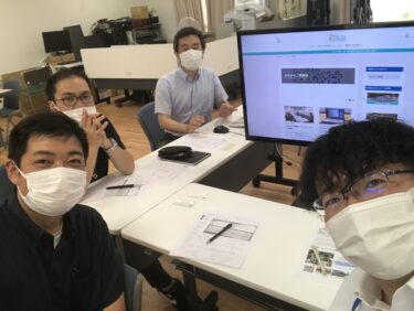 みぢかいご広報チームで勉強会開催